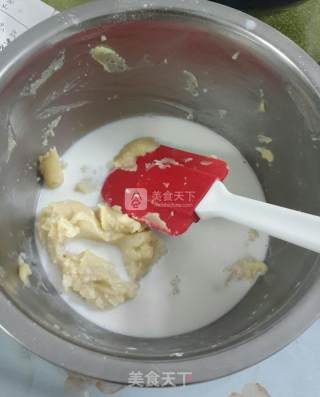 #aca烤明星大赛# Japanese Cotton Cake recipe
