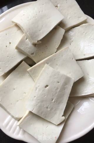 Egg Tofu Cake recipe