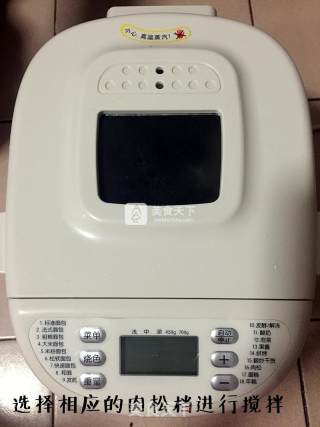 #aca烤明星大赛#seaweed Meat Floss recipe