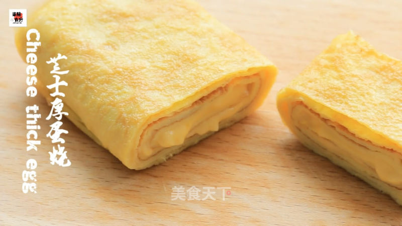 Give Yourself A Different Breakfast—cheese and Egg Boiled recipe