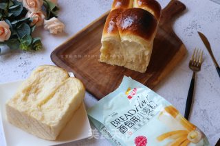 Brioche Bread recipe