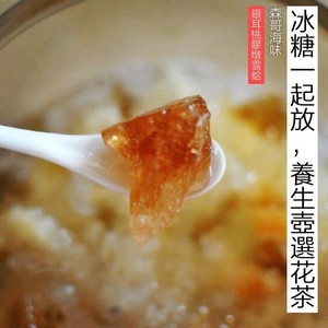 Stewed Hashima with Peach Gum and Tremella recipe