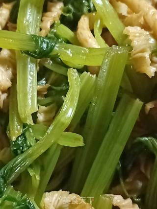 Small Celery Mixed with Veggie Belly recipe