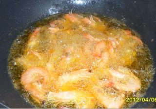 Spicy Shrimp recipe