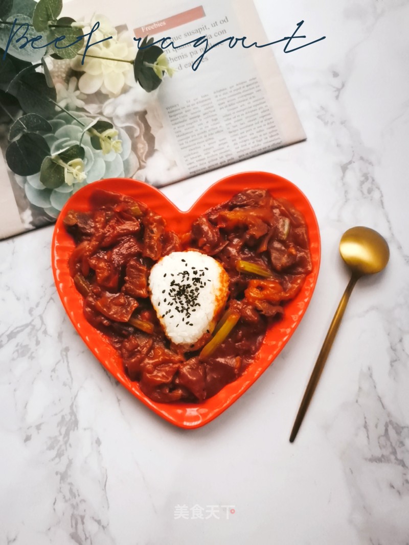 Beef Stew with Tomato recipe