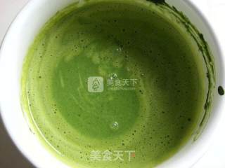 Matcha Ice Cream recipe