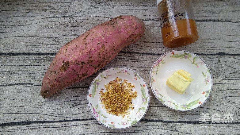 Baked Potato Wedges with Honey Osmanthus recipe