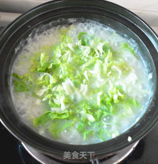 Lettuce Congee with Cured Lean Pork recipe