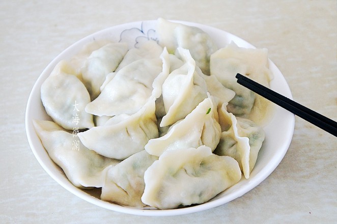 Leek and Egg Stuffed Dumplings recipe