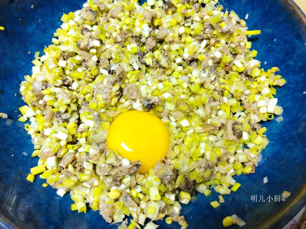 Garlic and Yellow Oyster Dumplings recipe