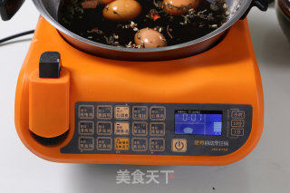 Tea Eggs—automatic Cooking Pot Recipe recipe