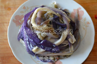 Shredded Eggplant recipe