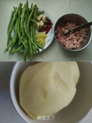 Potato Roasted Beans recipe