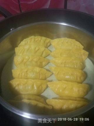 Minced Meat Dumplings (pumpkin Dumpling Skin) recipe