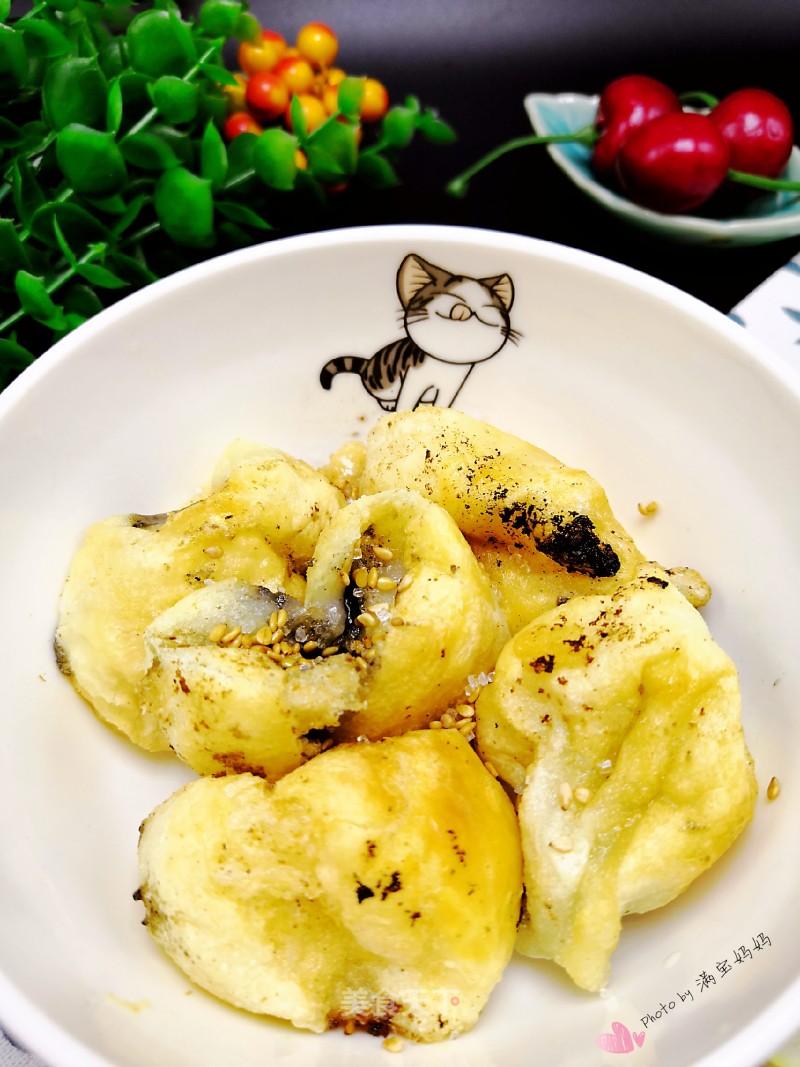 Fried Dumplings recipe