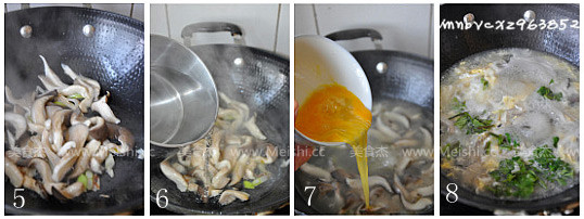 Mushroom Egg Soup recipe