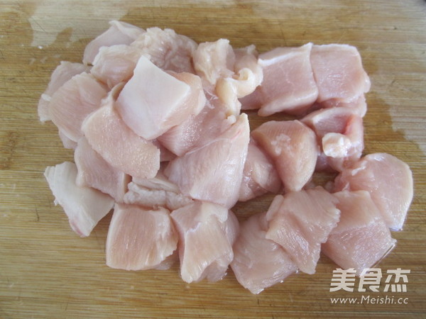 Taiwanese Salted Chicken recipe