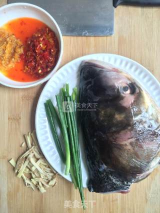 Steamed Fish Head with Chopped Pepper recipe