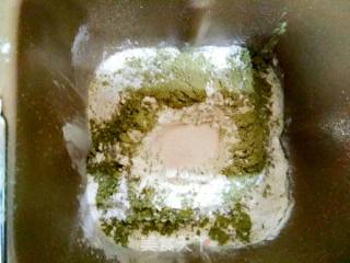 # Fourth Baking Contest and is Love to Eat Festival# Matcha Red Bean Bread recipe