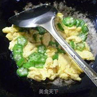 Scrambled Eggs with Okra recipe
