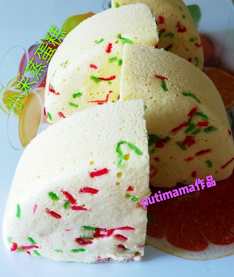 The Charm of Millet Steamed Cake recipe