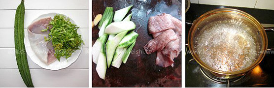 Night Orchid Loofah Soup with Fresh Squid recipe