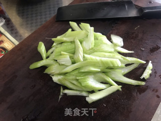 Celery with Nuts recipe