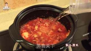 Korean Spicy Cabbage Tofu Soup recipe