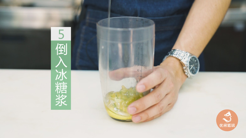 Beauty and Beauty: The Practice of Layered Lemon Tea recipe
