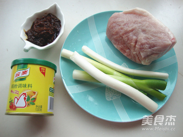 Shredded Pork in Beijing Sauce recipe