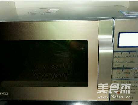 Microwave Boiled Corn recipe