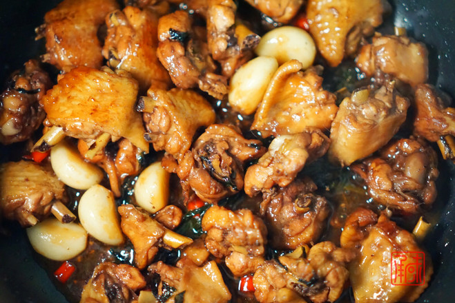 Chengwei Taiwan Three Cup Chicken recipe