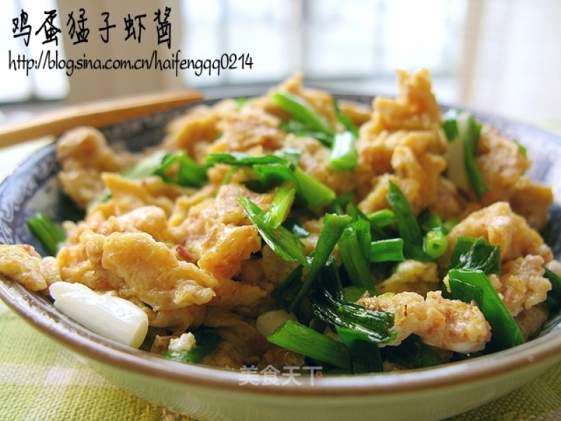 Egg Mengzi Shrimp Paste, Like The Simple Taste! recipe