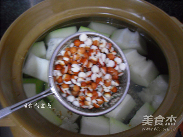 Winter Melon Soup for Removing Dampness and Swelling recipe