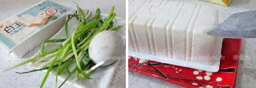 Tofu with Preserved Egg with Shallots recipe