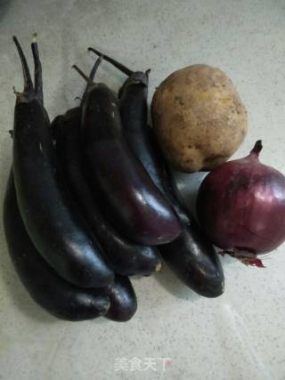 Home-style Stewed Eggplant recipe