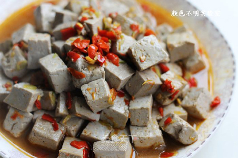 Chopped Pepper Black Tofu recipe