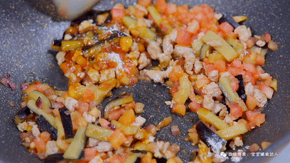 Eggplant Braised Noodles Baby Food Recipe recipe