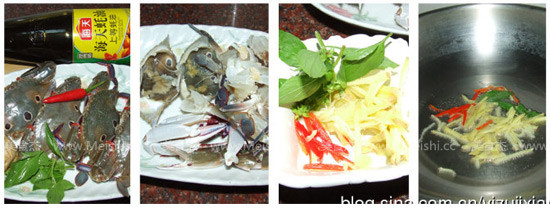 Oyster Fragrant Sea Crab recipe