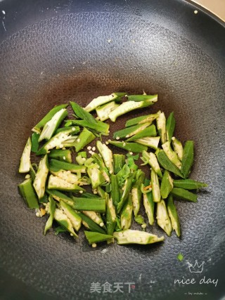 Scrambled Eggs with Okra recipe