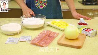 If You Want to Eat Pizza, Make Pizza Pie without An Oven! recipe