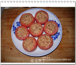 Stuffed Tomatoes with Assorted Mushrooms recipe