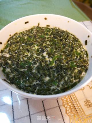 Seaweed Steamed Egg recipe