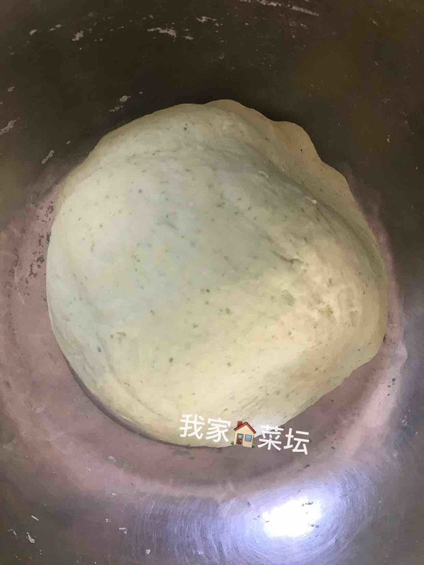 Two-color Vegetable Dumplings recipe