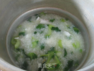 Rice Congee with Salted Duck Eggs and Vegetables recipe