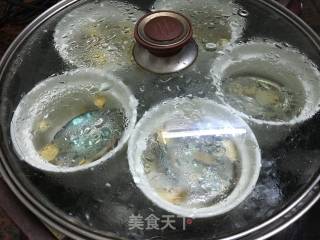 Abalone Shell Stewed Ginseng Slices recipe