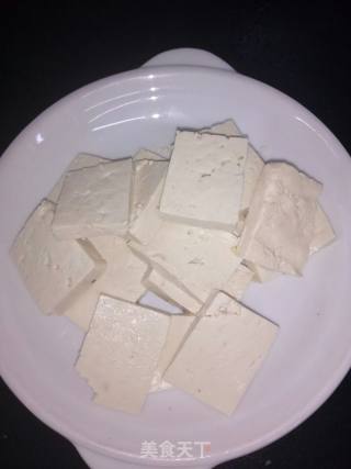 Pan-fried Tofu recipe