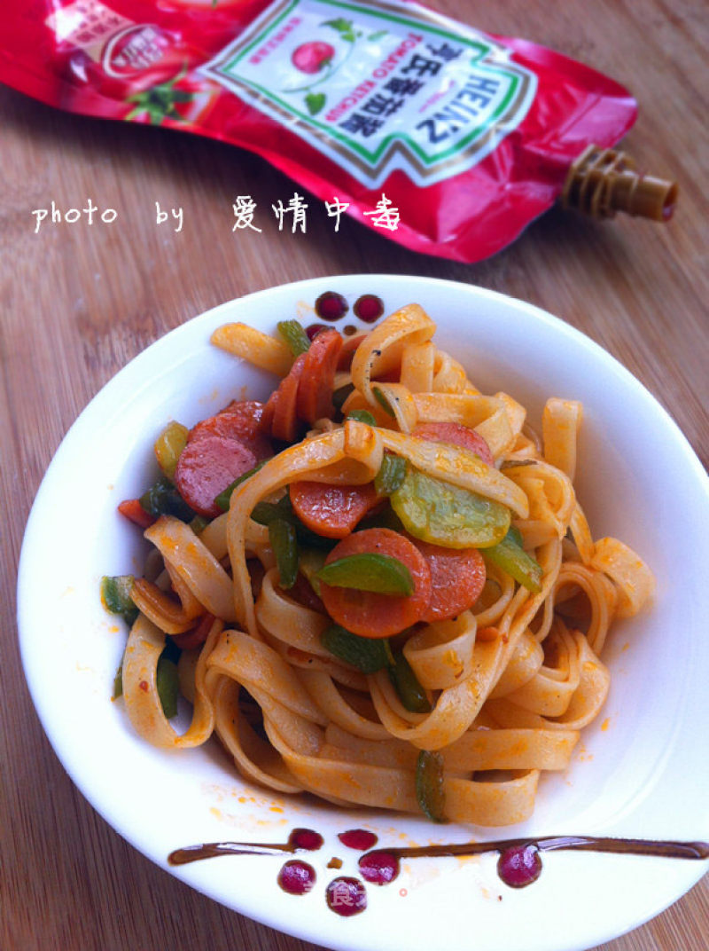 [qiexiang Noodles] --- Simple and Delicious with Zero Basis recipe