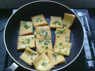 【scallion Fragrant Golden Brick】 recipe