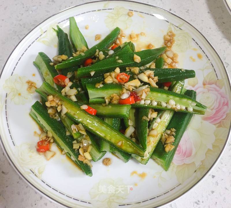 Okra recipe